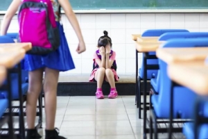 Pesten op school melden